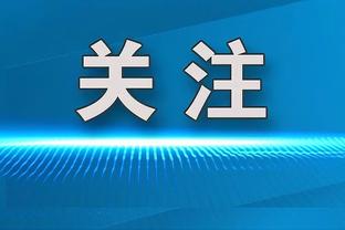 第一次有冬歇期！凯恩妻子晒照：一家五口去海边度假游玩