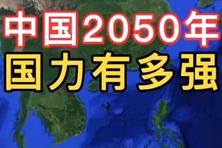 ?怎么了？新疆男篮主教练邱彪发文：做人做事