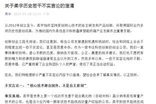 巴雷拉：失利能比胜利学到更多，欧冠决赛输给曼城教会了我们很多